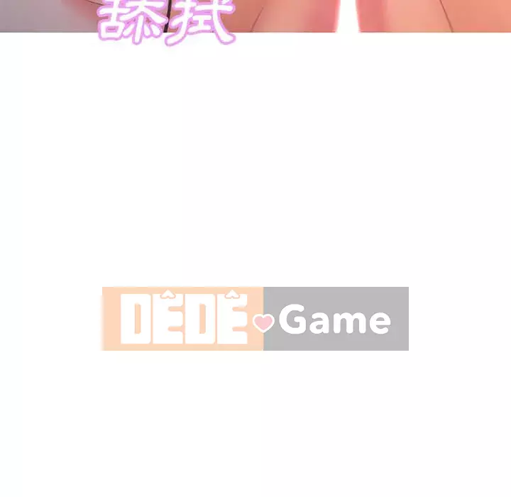 Vợ còn độc thân Chương 47-48