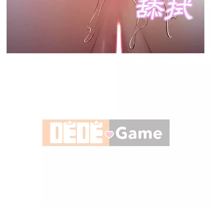 Vợ còn độc thân Chương 47-48