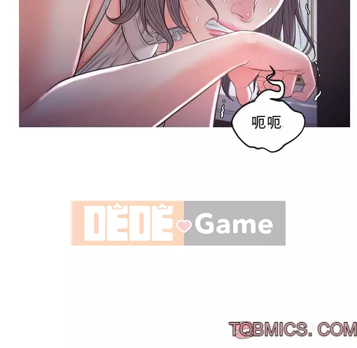 Vợ còn độc thân Chương 47-48