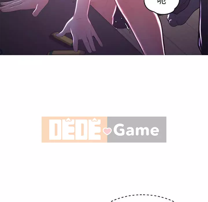 Vợ còn độc thân Chương 47-48