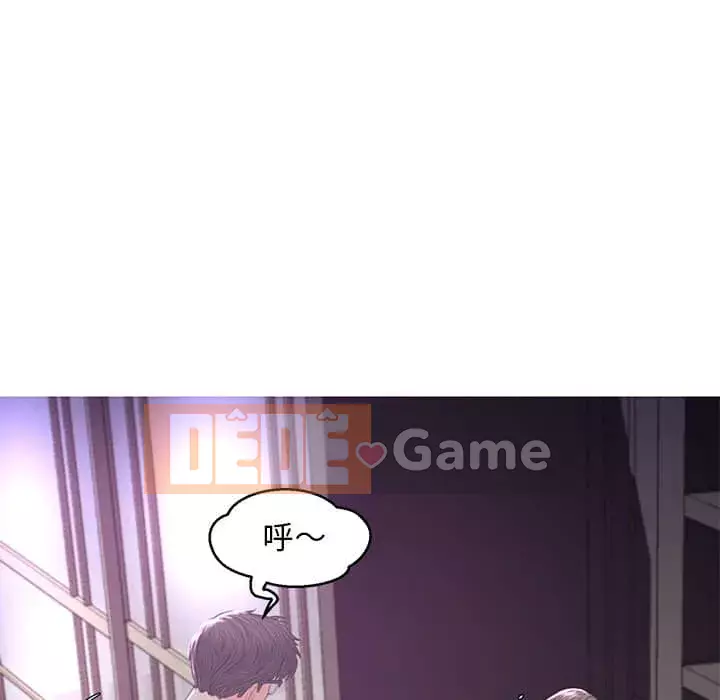 Vợ còn độc thân Chương 47-48