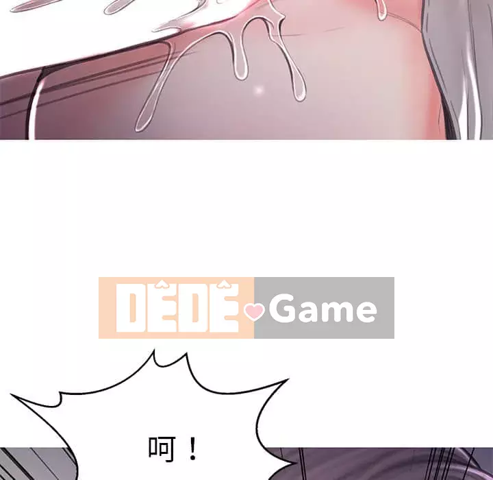 Vợ còn độc thân Chương 47-48