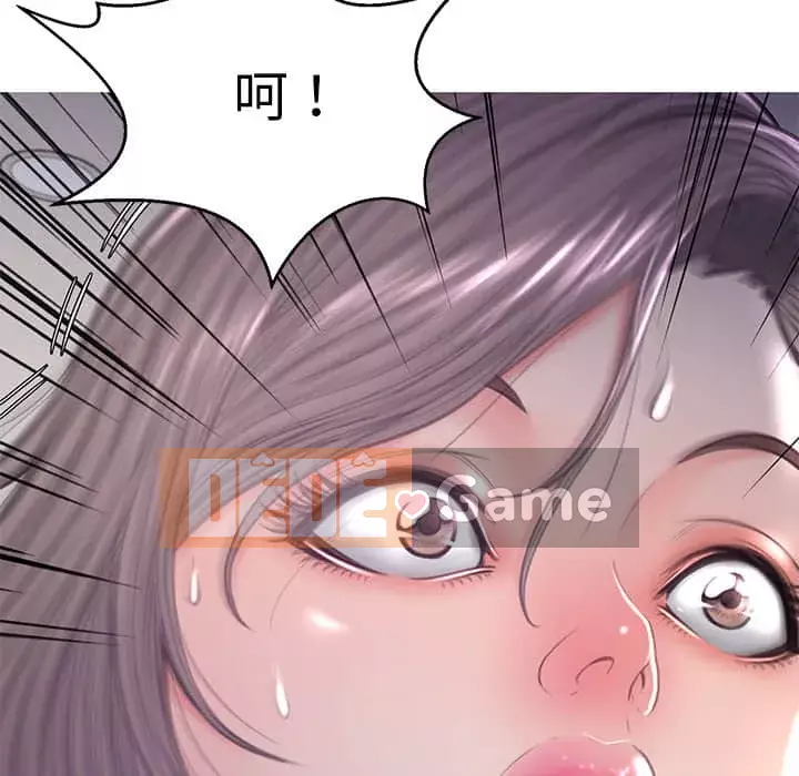 Vợ còn độc thân Chương 47-48