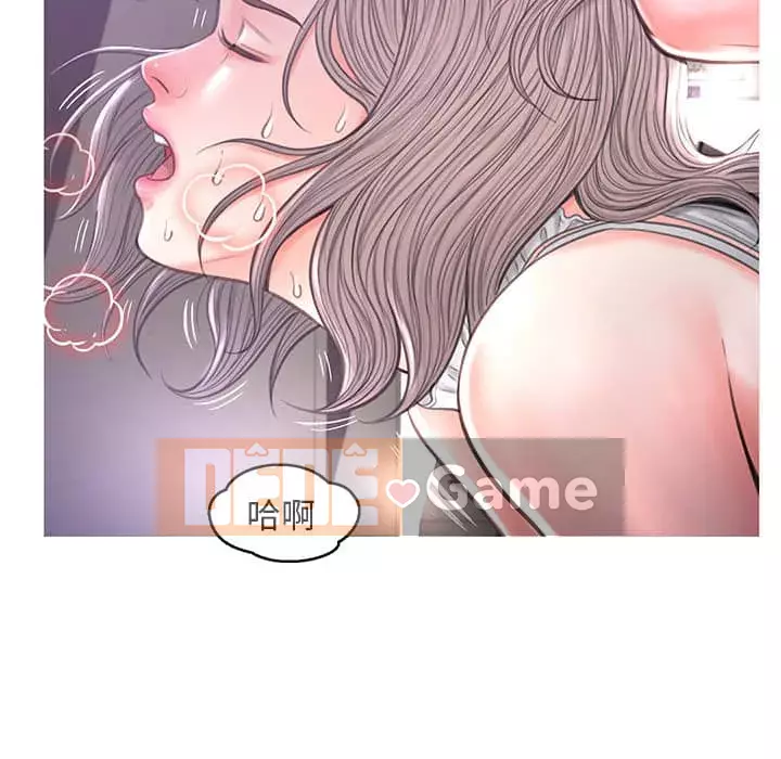 Vợ còn độc thân Chương 47-48