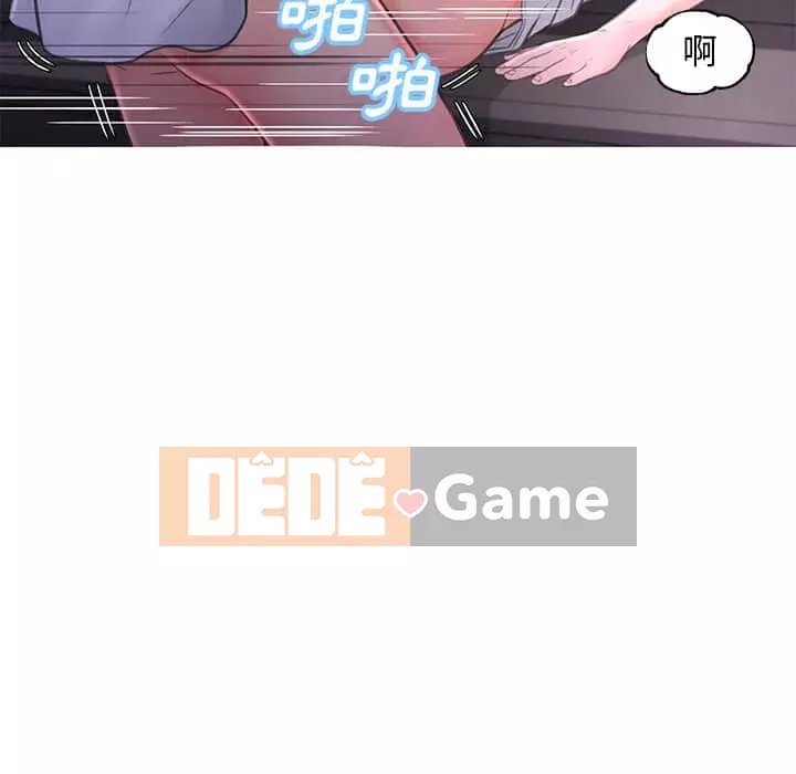 Vợ còn độc thân Chương 47-48