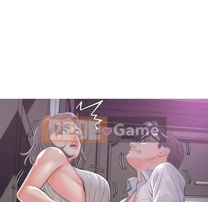 Vợ còn độc thân Chương 47-48