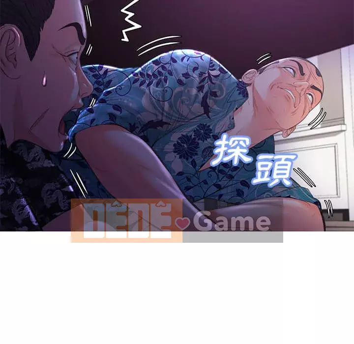 Vợ còn độc thân Chương 47-48