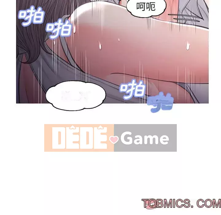 Vợ còn độc thân Chương 47-48