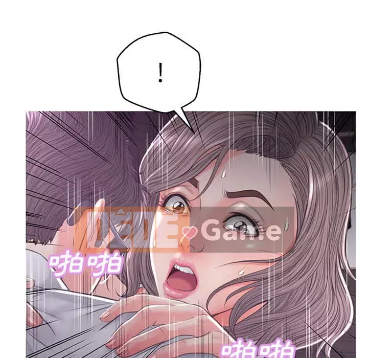 Vợ còn độc thân Chương 47-48