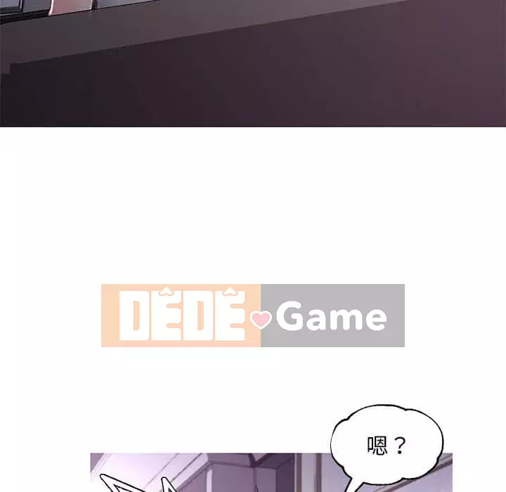 Vợ còn độc thân Chương 47-48