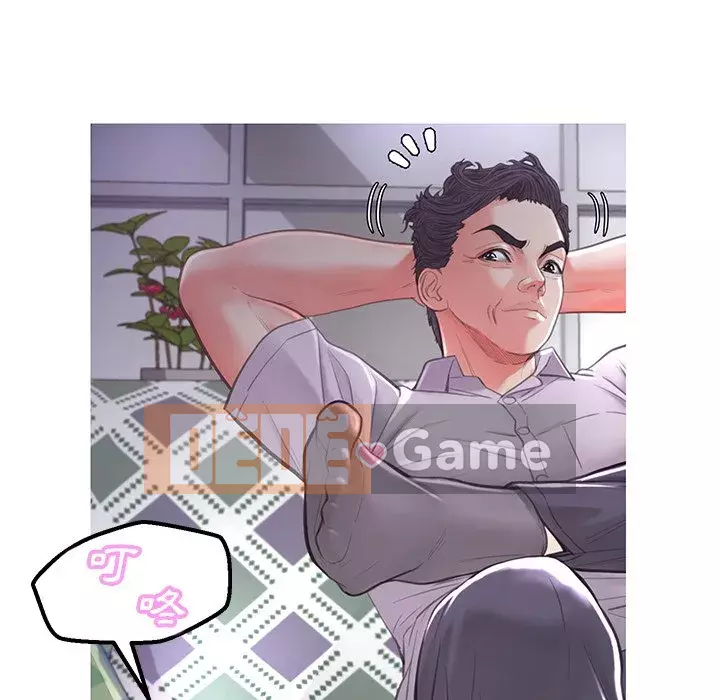 Vợ còn độc thân Chương 45-46