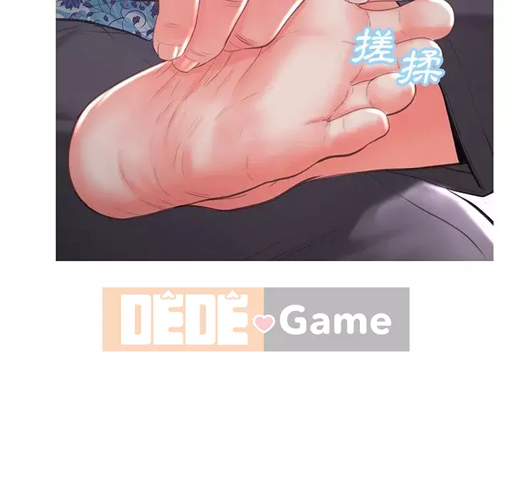 Vợ còn độc thân Chương 45-46