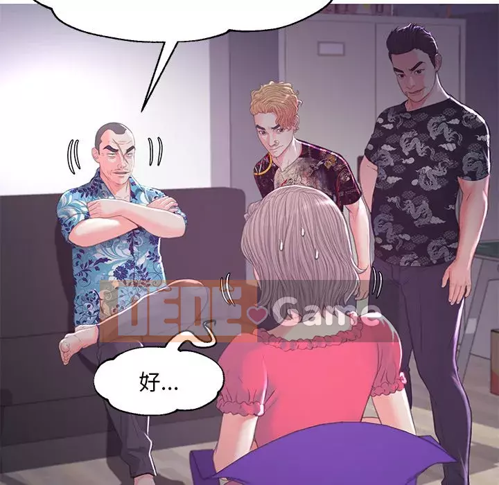 Vợ còn độc thân Chương 45-46