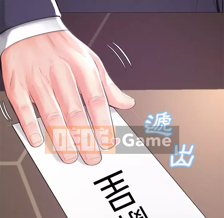 Vợ còn độc thân Chương 45-46