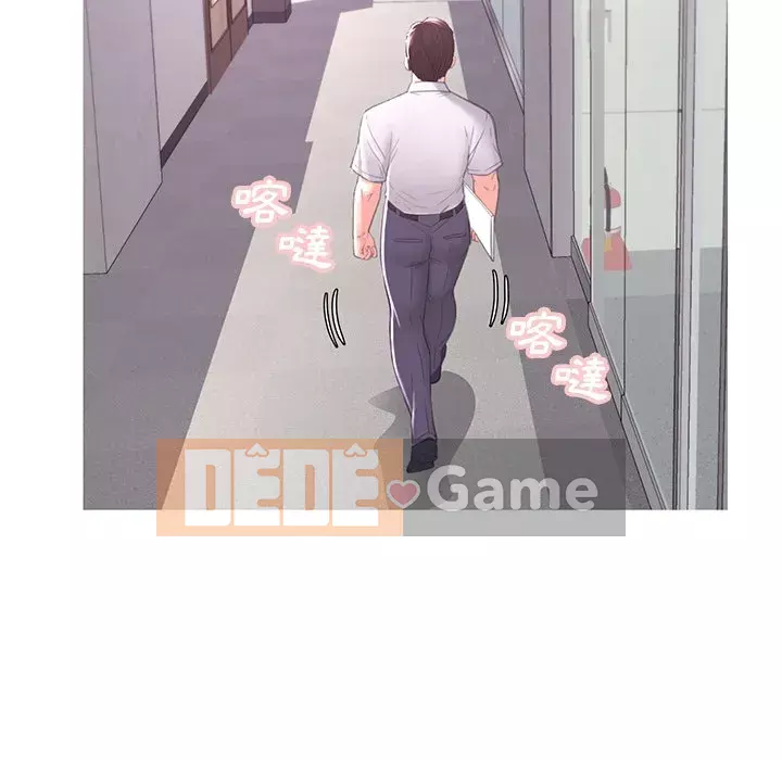 Vợ còn độc thân Chương 45-46