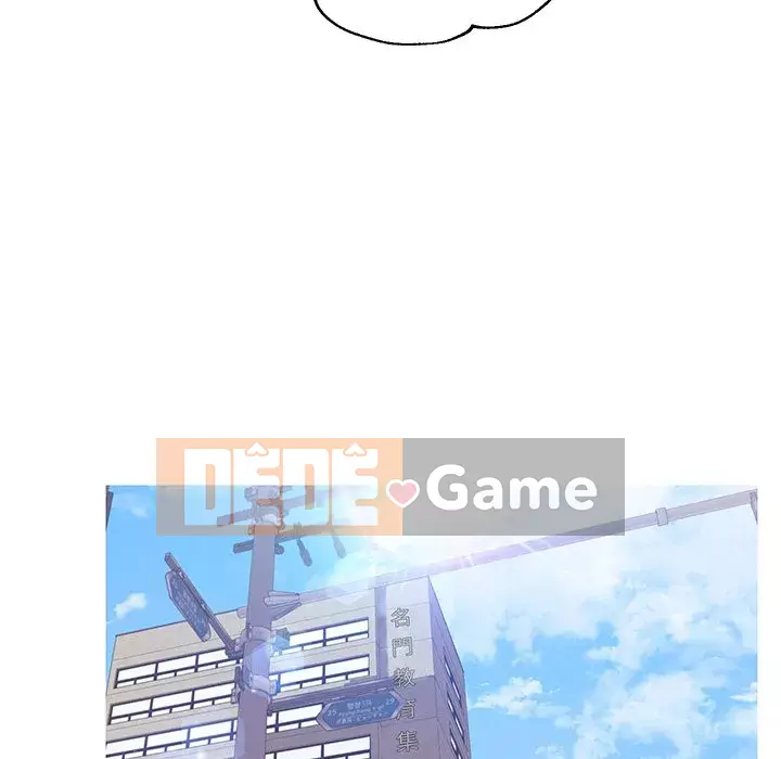 Vợ còn độc thân Chương 45-46