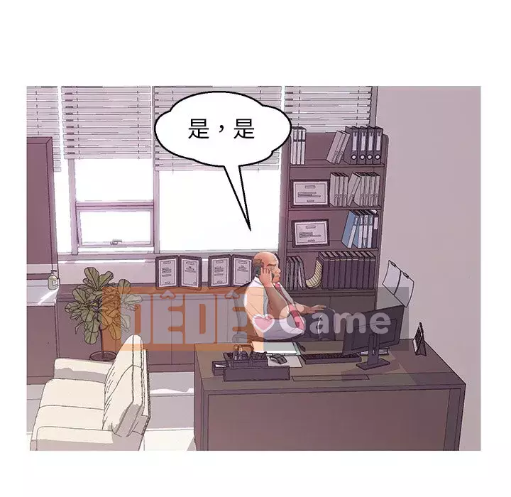 Vợ còn độc thân Chương 45-46