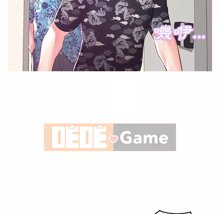 Vợ còn độc thân Chương 45-46