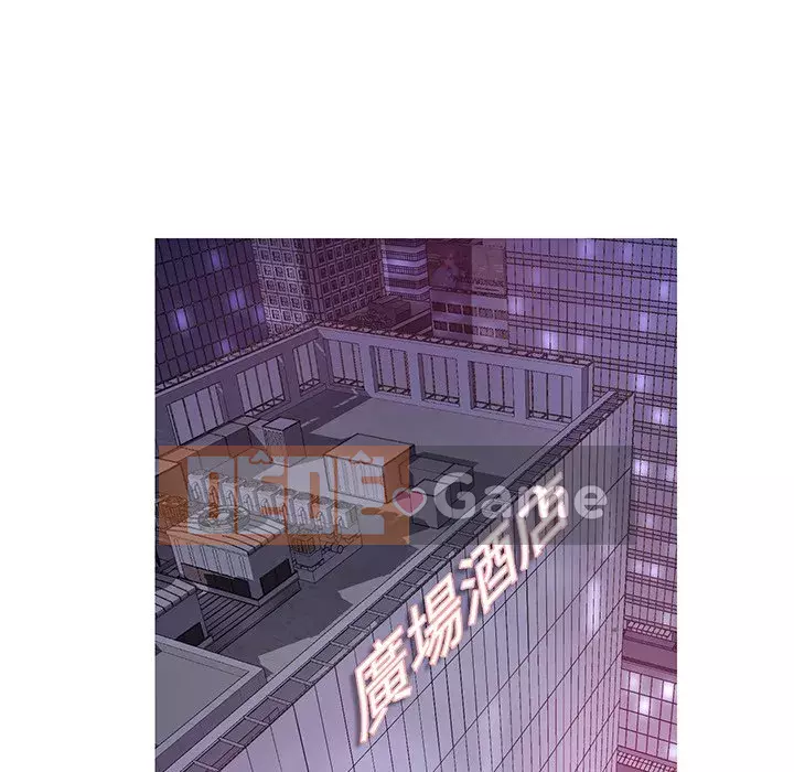 Vợ còn độc thân Chương 45-46