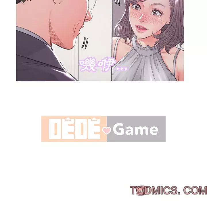 Vợ còn độc thân Chương 45-46