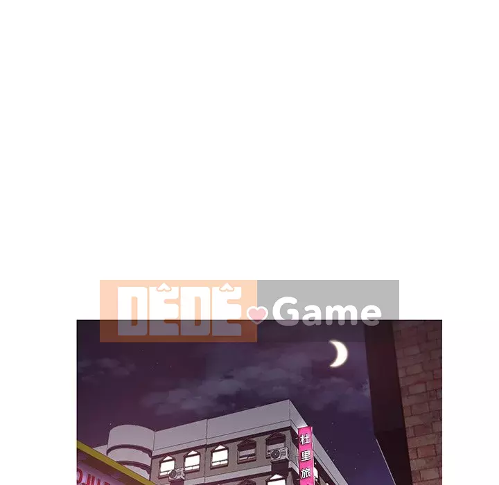 Vợ còn độc thân Chương 43-44