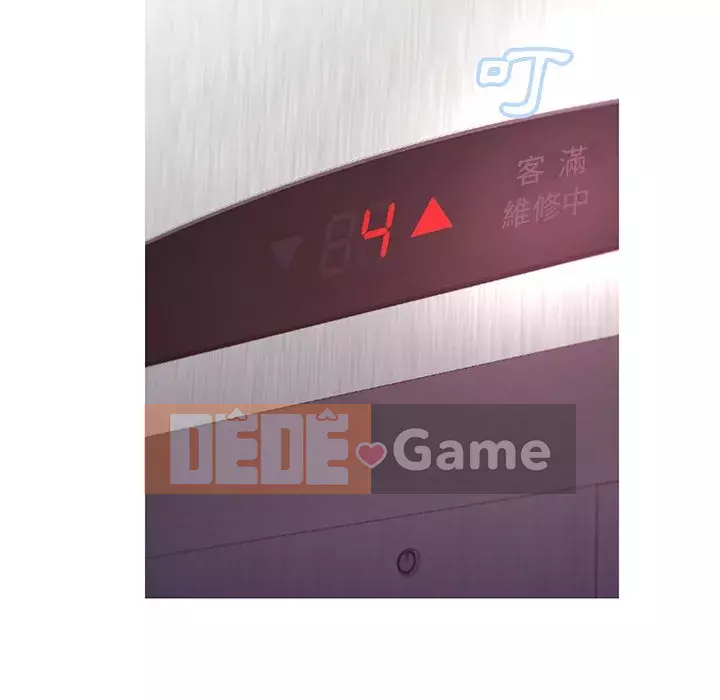 Vợ còn độc thân Chương 43-44