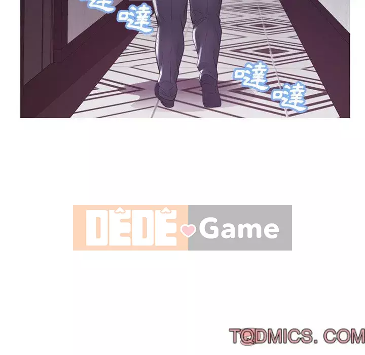 Vợ còn độc thân Chương 43-44