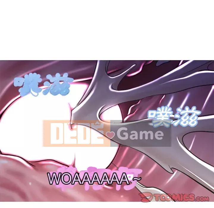 Vợ còn độc thân Chương 43-44