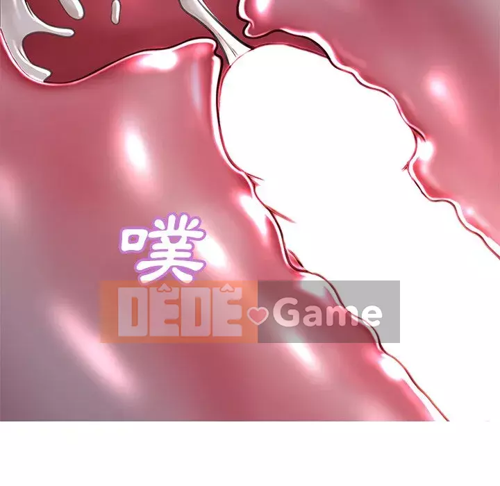 Vợ còn độc thân Chương 43-44