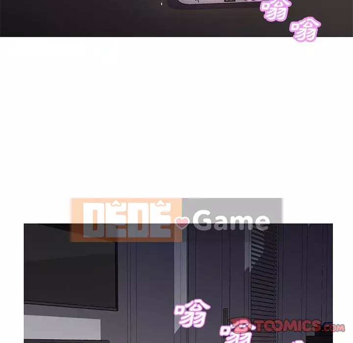 Vợ còn độc thân Chương 43-44