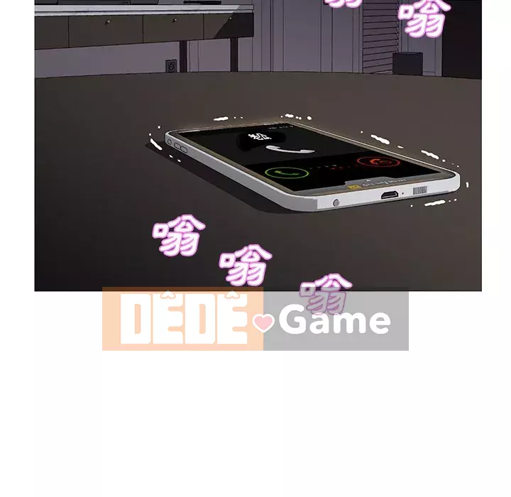 Vợ còn độc thân Chương 43-44