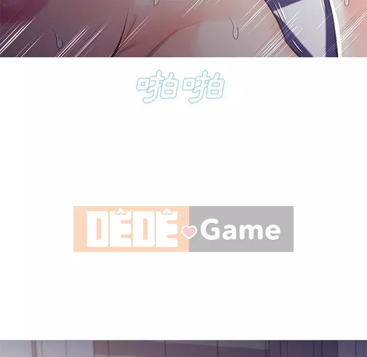 Vợ còn độc thân Chương 43-44