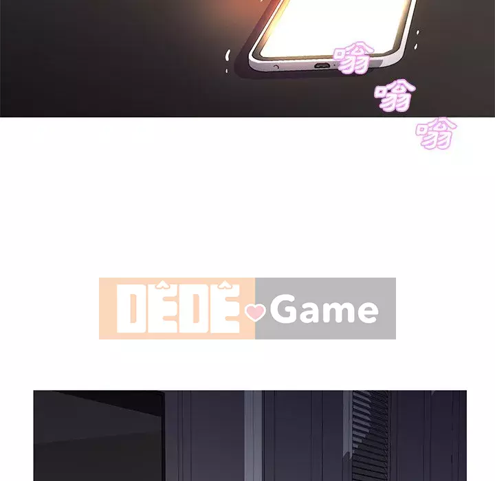 Vợ còn độc thân Chương 43-44