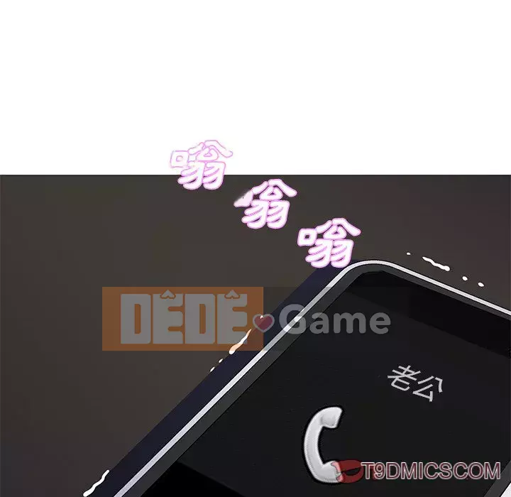 Vợ còn độc thân Chương 43-44