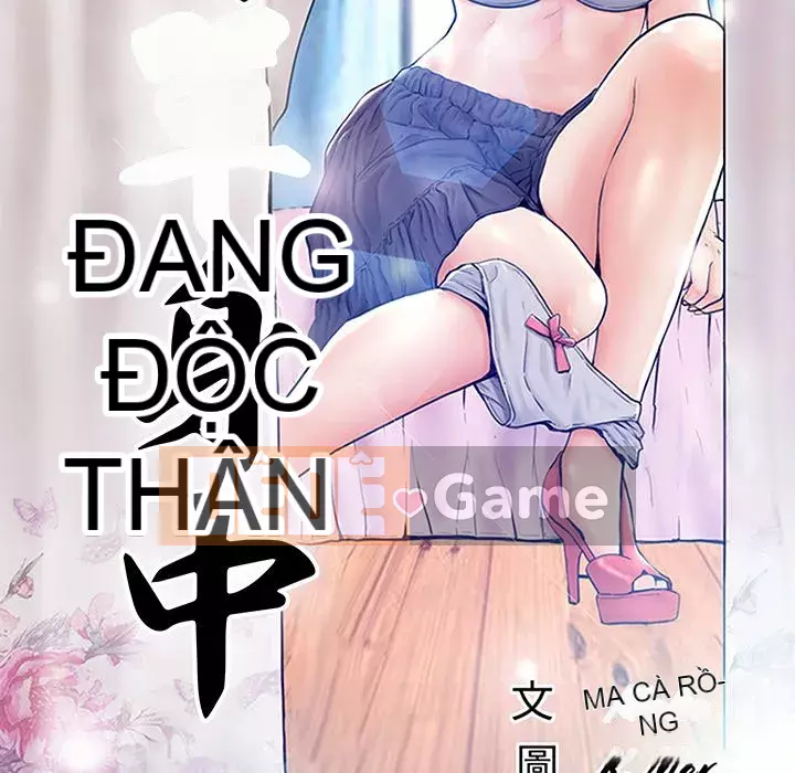 Vợ còn độc thân Chương 43-44