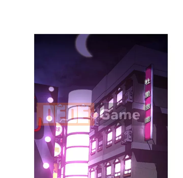 Vợ còn độc thân Chương 43-44