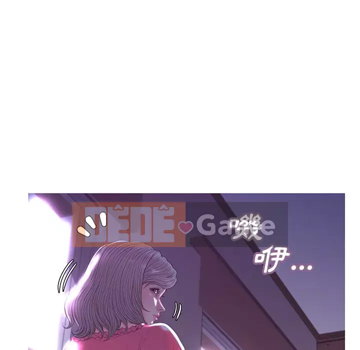 Vợ còn độc thân Chương 43-44