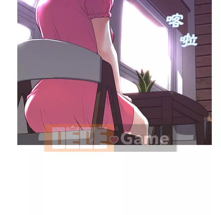 Vợ còn độc thân Chương 43-44