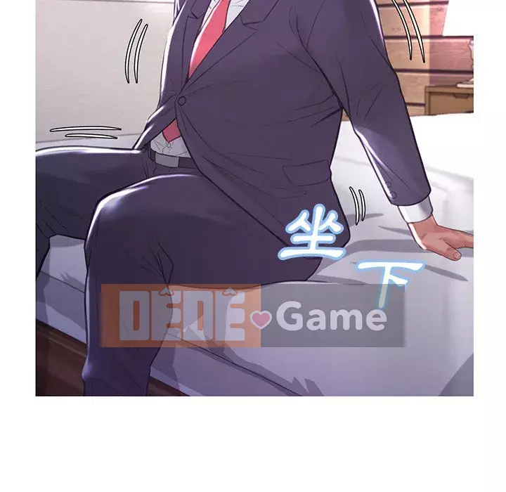 Vợ còn độc thân Chương 43-44