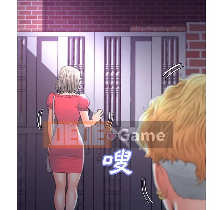 Vợ còn độc thân Chương 43-44