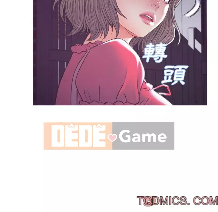 Vợ còn độc thân Chương 43-44