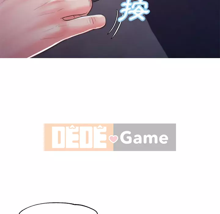 Vợ còn độc thân Chương 43-44