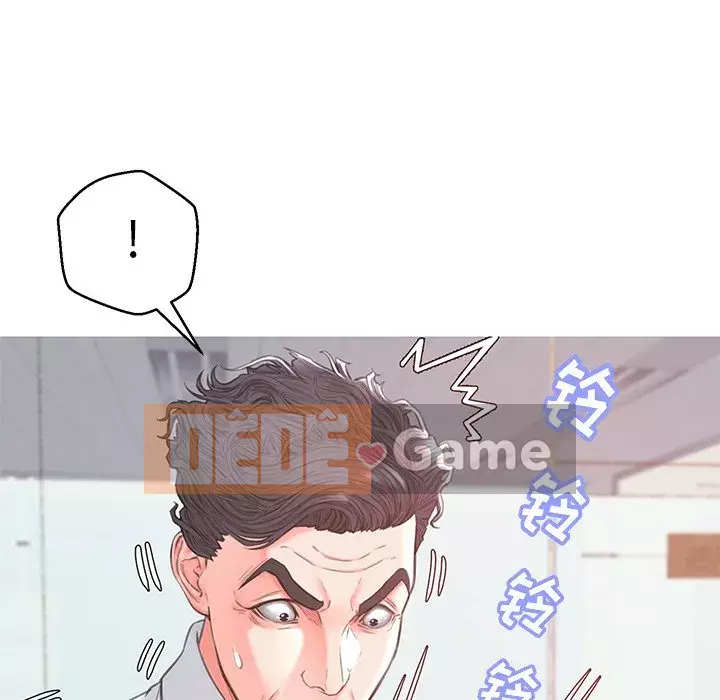 Vợ còn độc thân Chương 39-40