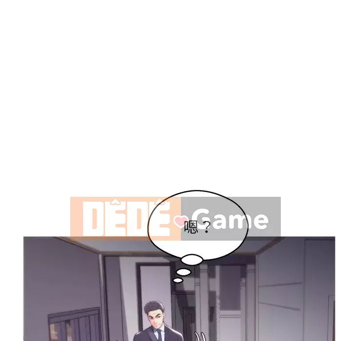 Vợ còn độc thân Chương 39-40