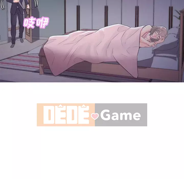 Vợ còn độc thân Chương 39-40