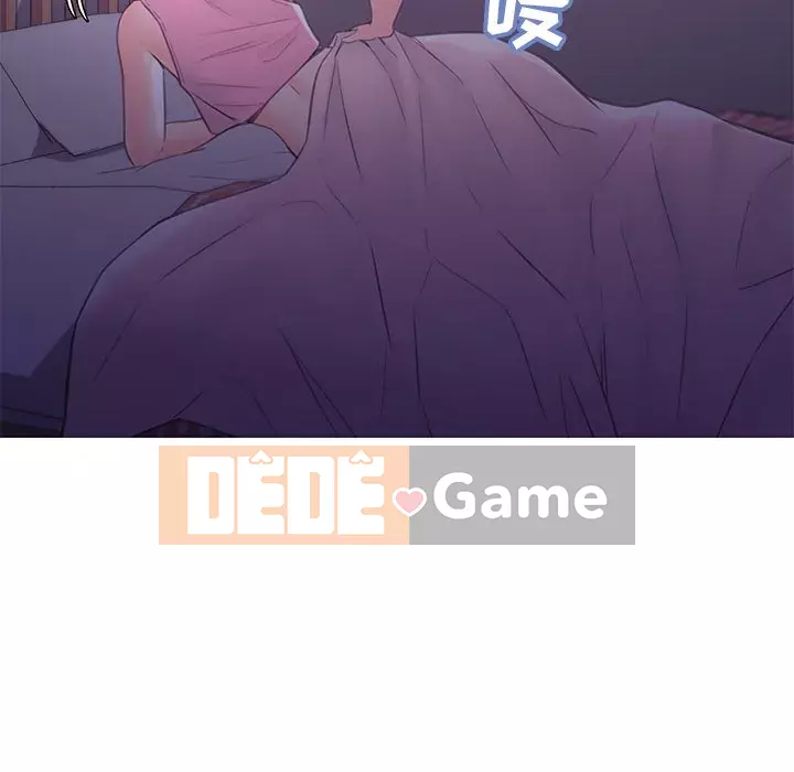 Vợ còn độc thân Chương 39-40