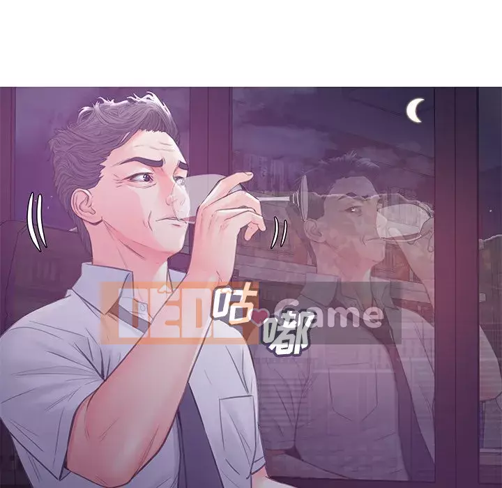 Vợ còn độc thân Chương 39-40