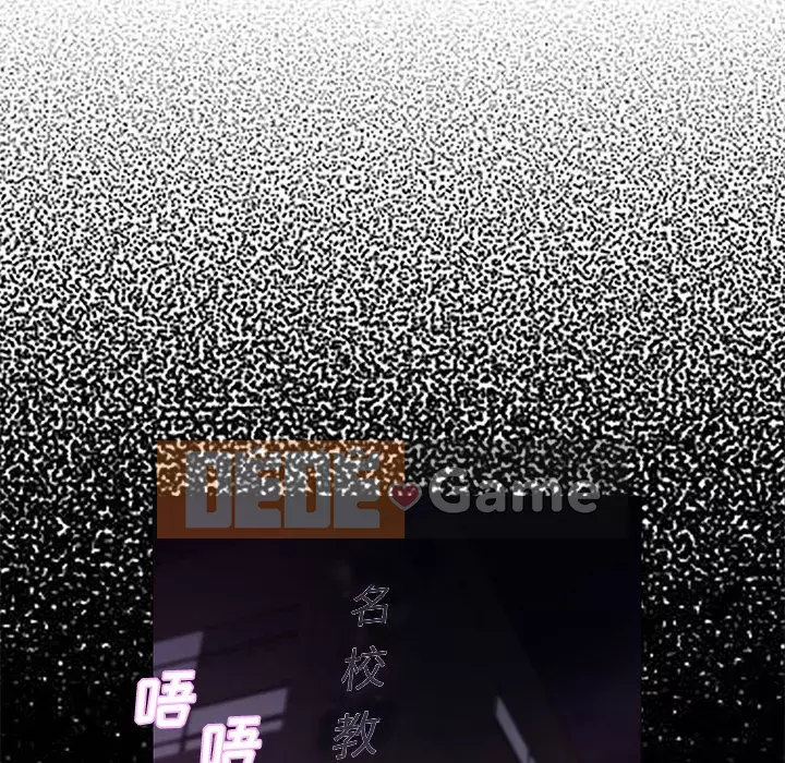 Vợ còn độc thân Chương 39-40