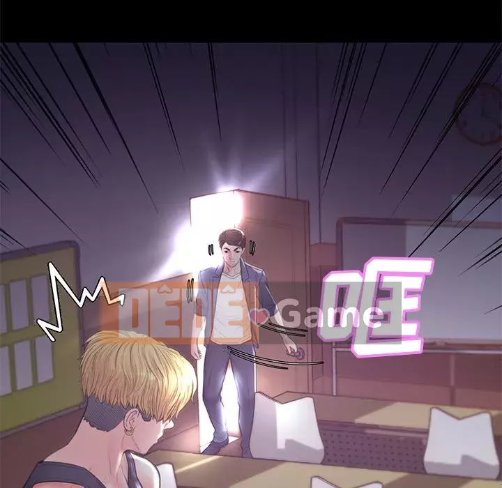 Vợ còn độc thân Chương 39-40