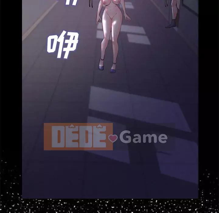 Vợ còn độc thân Chương 39-40